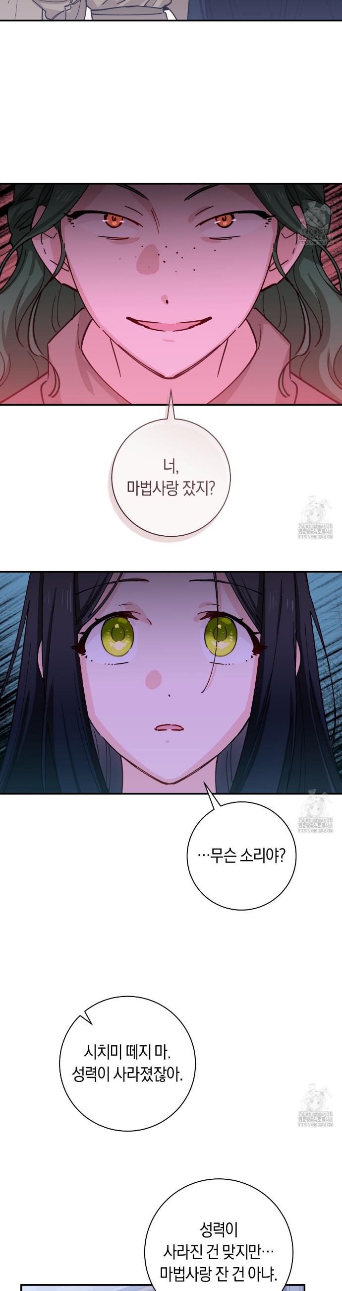 1740796849790xdfc5spmuc9.jpg