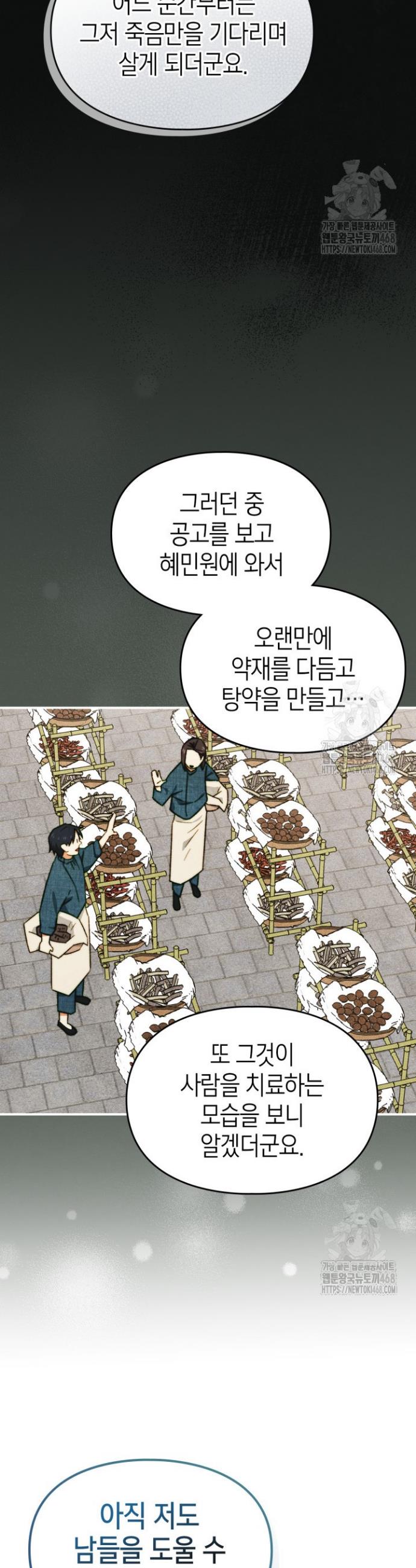 1740797204125bu54iwpebo.jpg