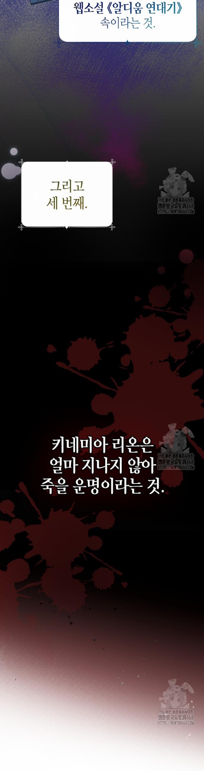 1740796806296jic72ohhjb.jpg