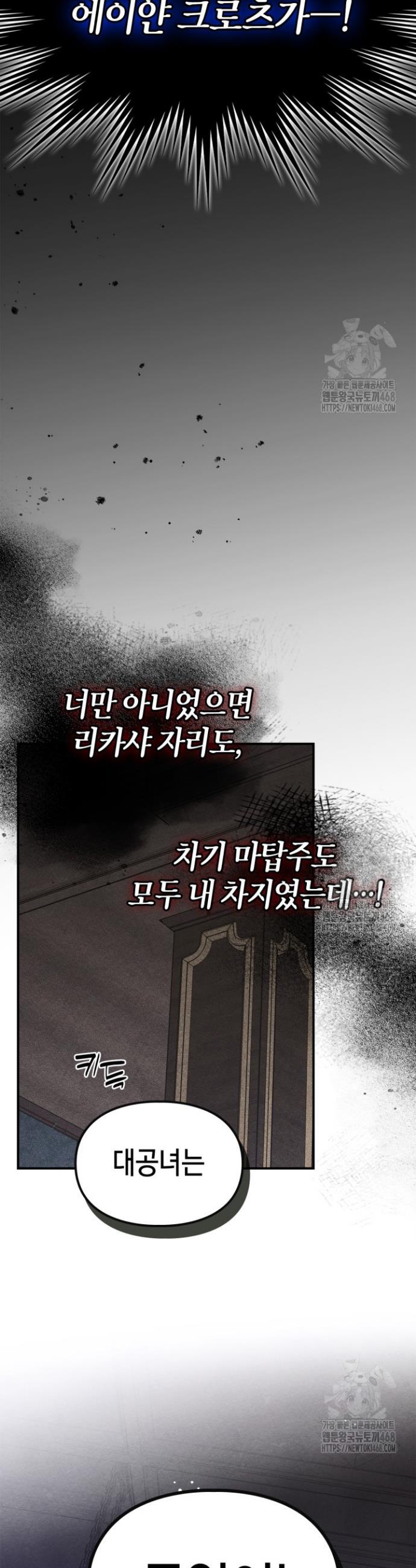 17407975041410g8tice2cp3.jpg
