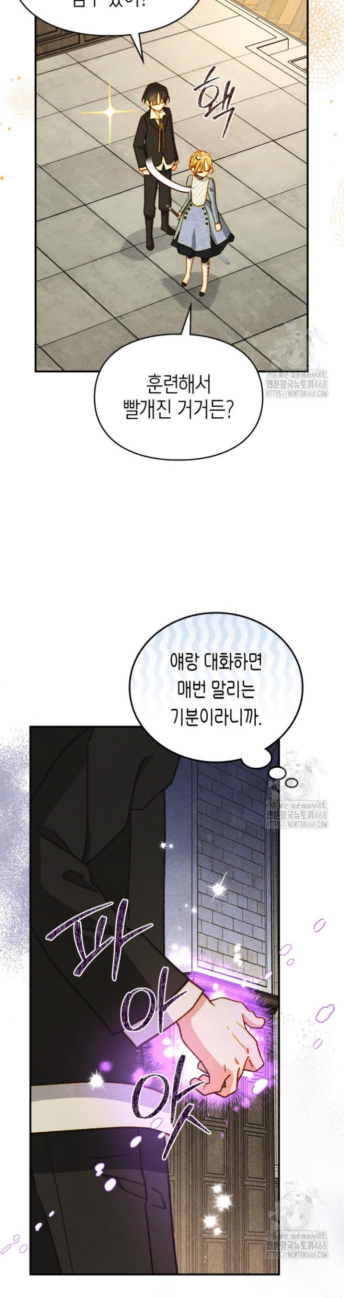1740797011973npkrcynkwin.jpg