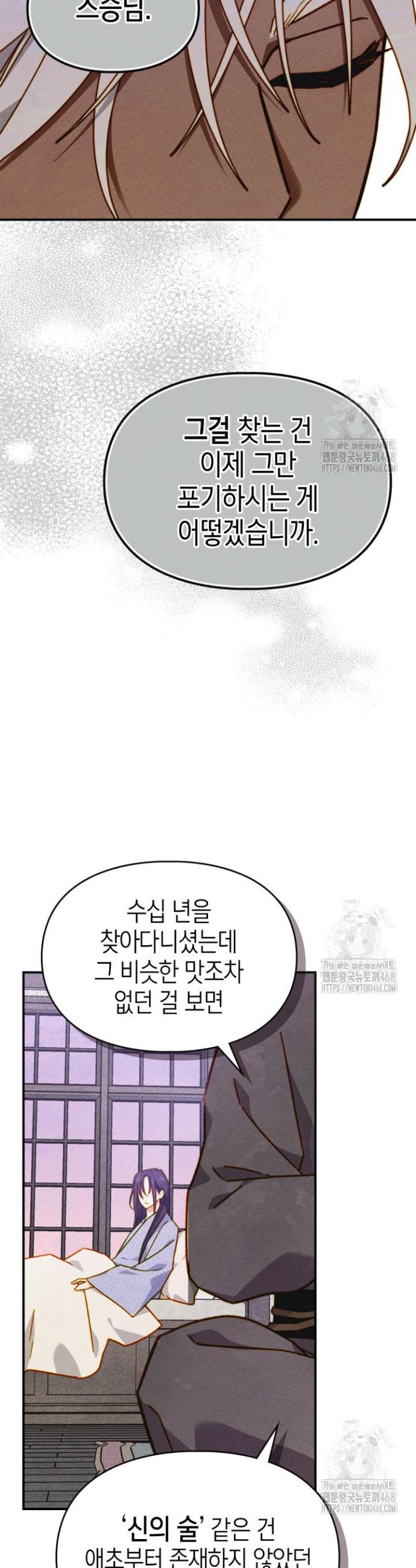 1740797053634fojys3tskn.jpg