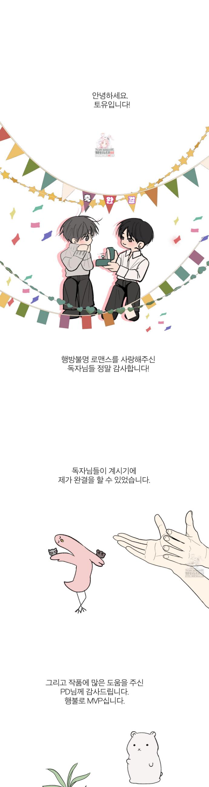 17415673403296w7djotgjgp.jpg