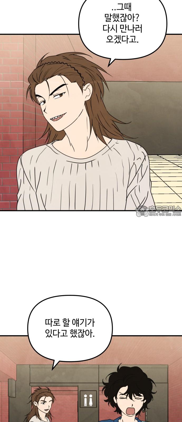 1741566240697hmll5cjeew.jpg