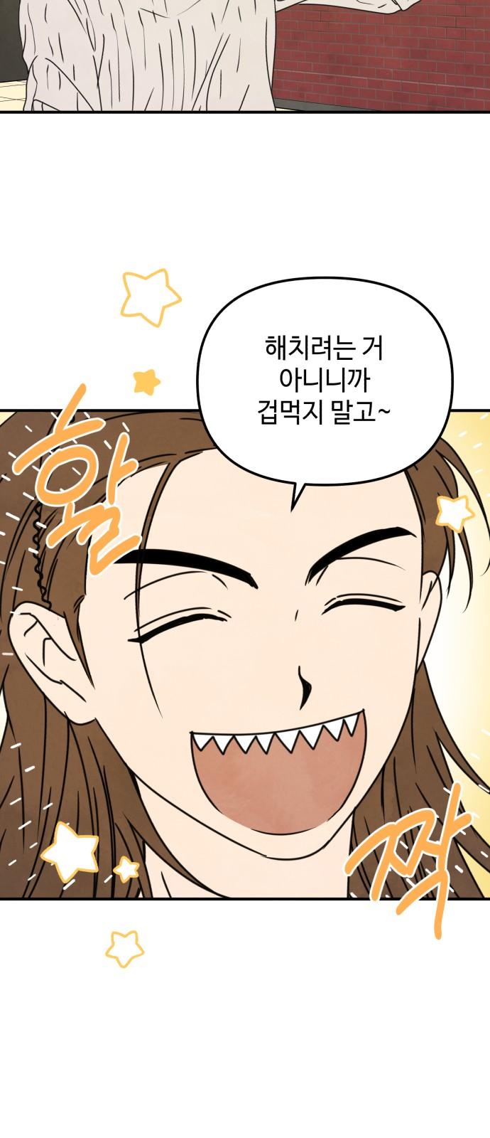 1741566241949riqkyu8c9vh.jpg
