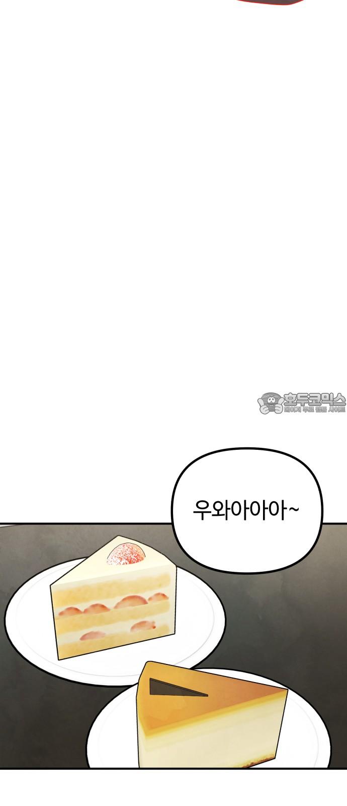 17415662435005iu1m8pf18k.jpg