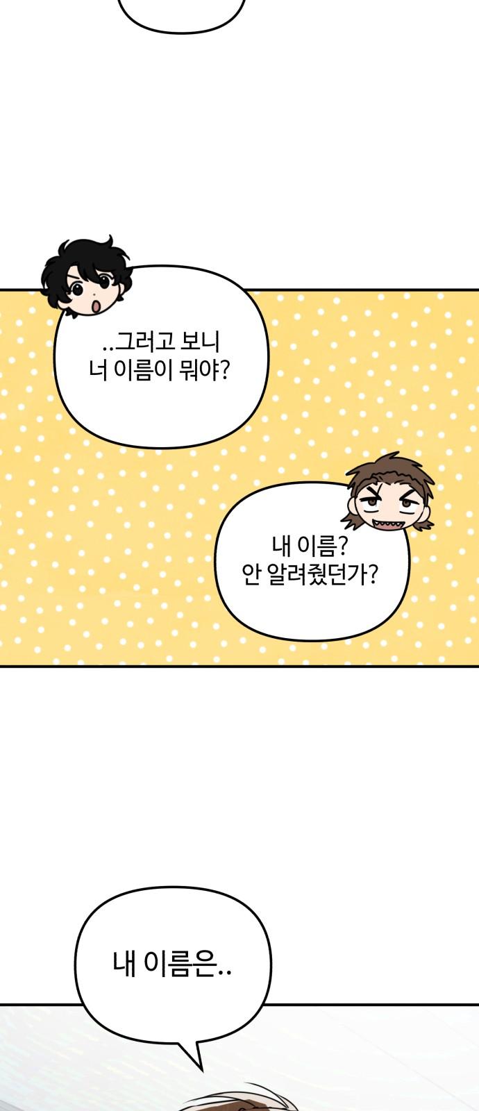 1741566244741rylu5cp46xm.jpg