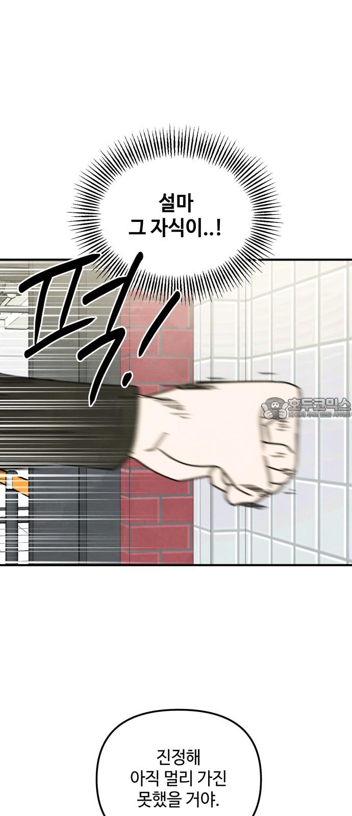 1741566246802mlmmhxhame9.jpg