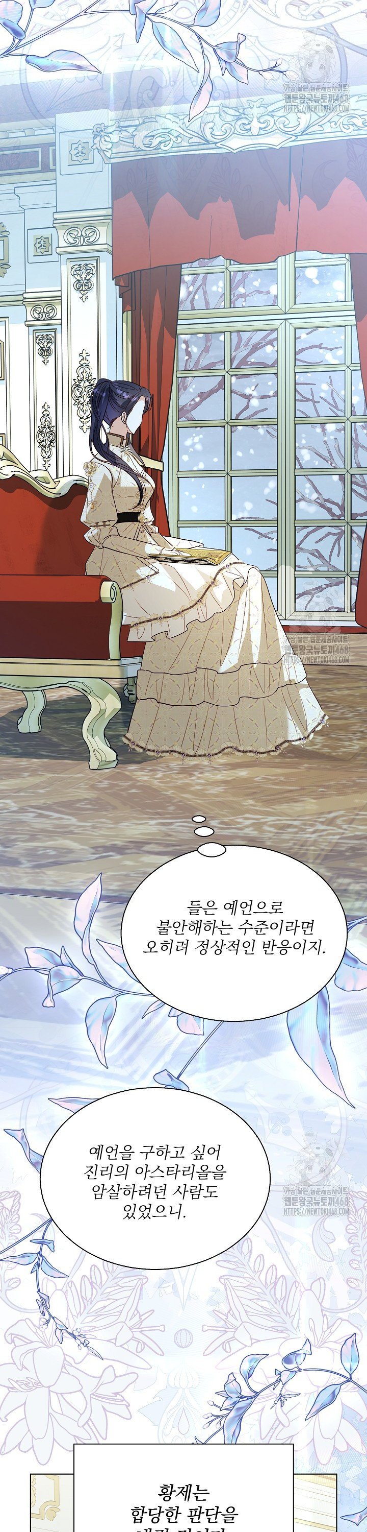 1741565923341baeqsgs0wnn.jpg