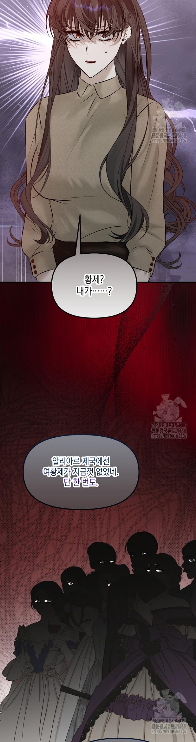 1741588260505t6yz8ic5mi.jpg