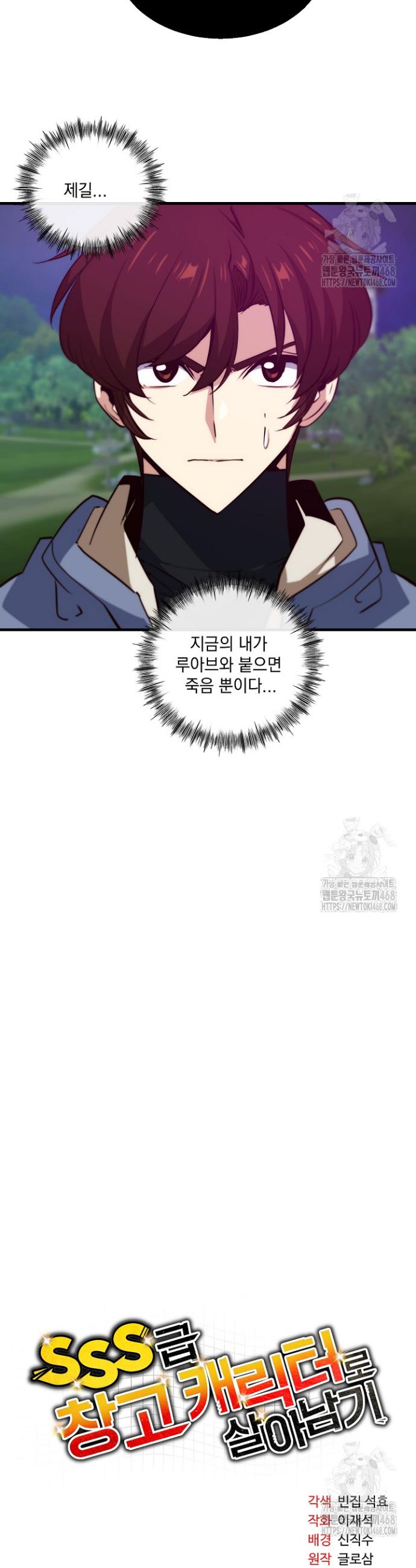 1741566394750axwp0vi10s.jpg