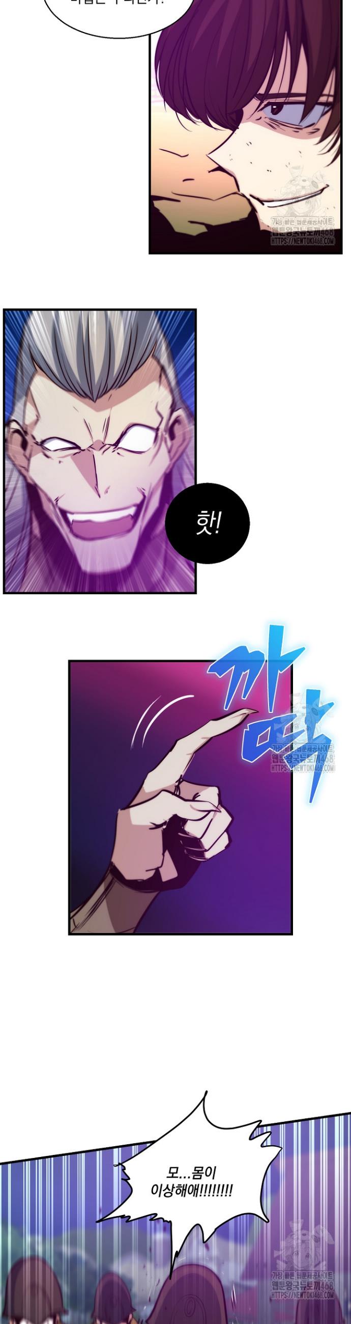 1741566397564bltlk9rkaw7.jpg