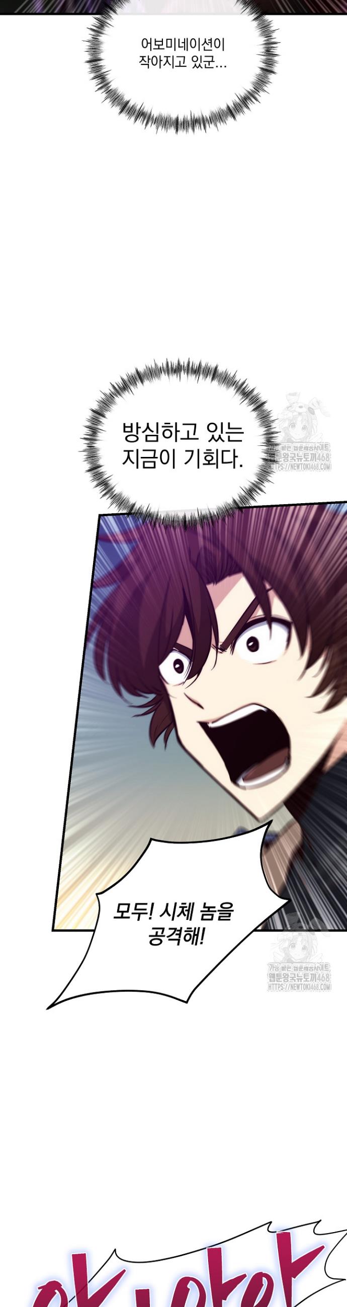 1741566398343ss5aru40hy.jpg