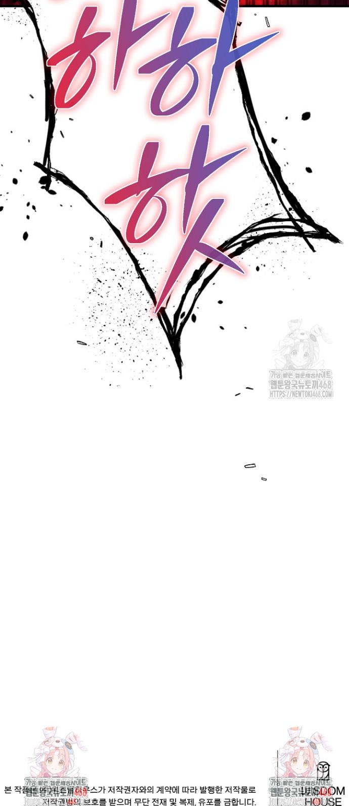 174156640635436oka097xo5.jpg