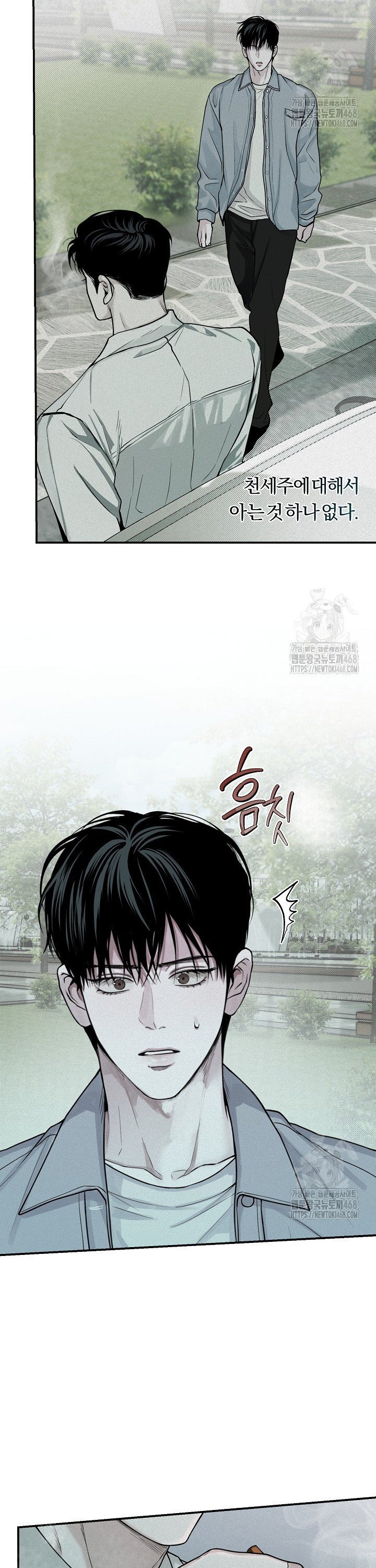 1741587468671n3qwlqjl4uq.jpg