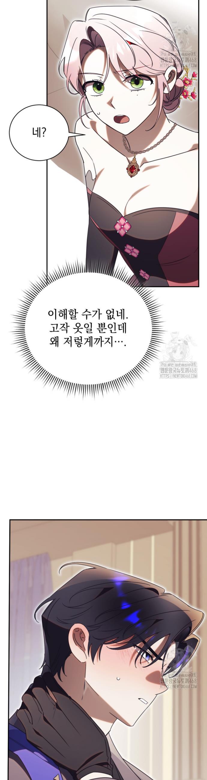 17415883659966ktja001la.jpg