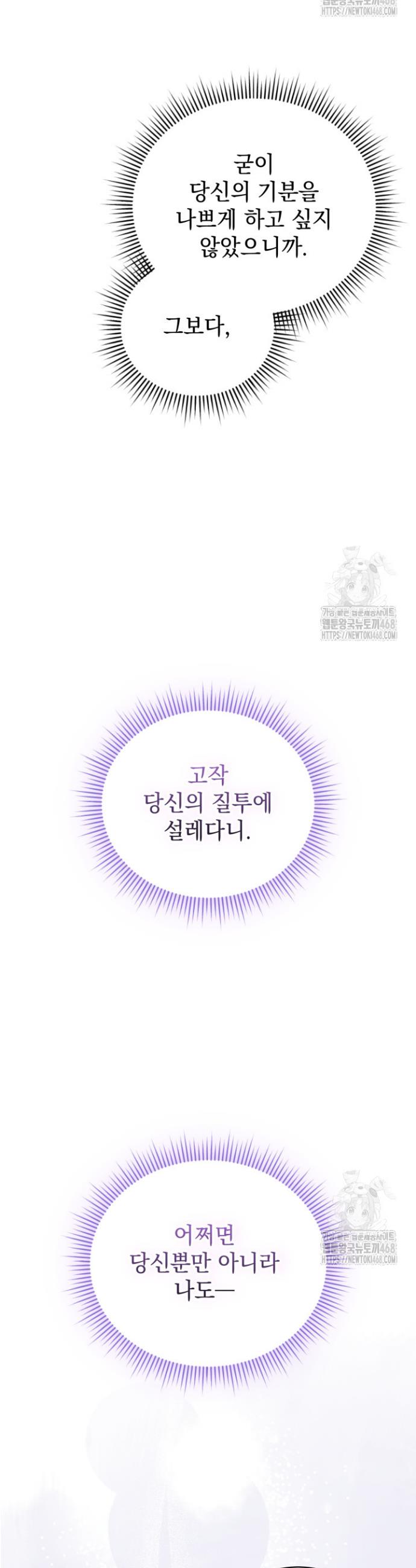 1741588373655l5qkeempiyh.jpg