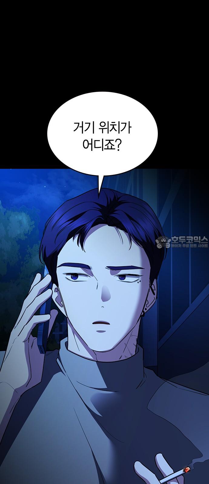 1741567782580guput1rvzmv.jpg