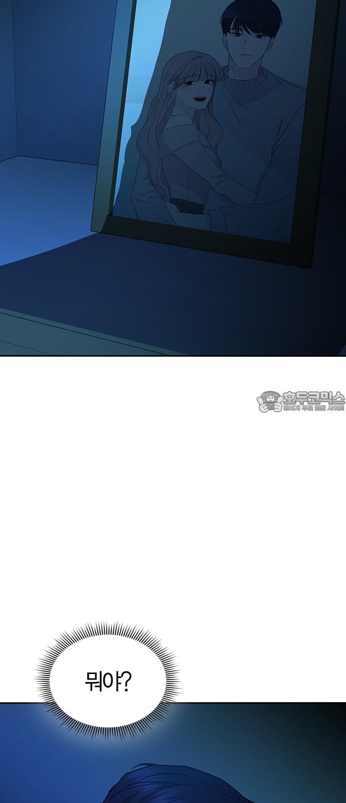 1741567788645n5kr2wn7msj.jpg