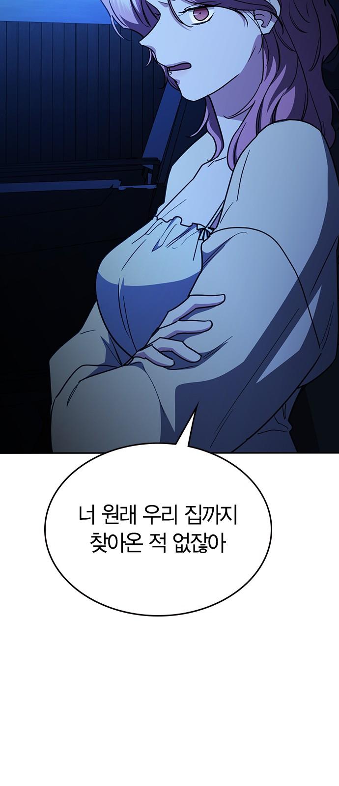 1741567795929bd3s6vlub2e.jpg