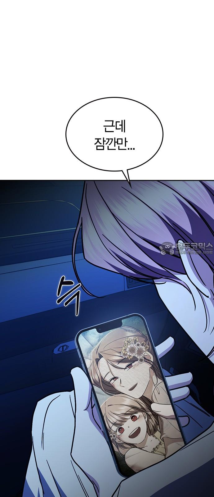 1741567798876ir693zh4of.jpg