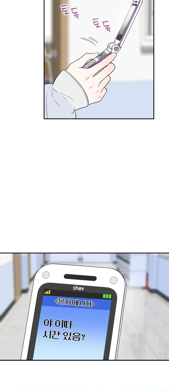 1741566537289uevyzocyltc.jpg