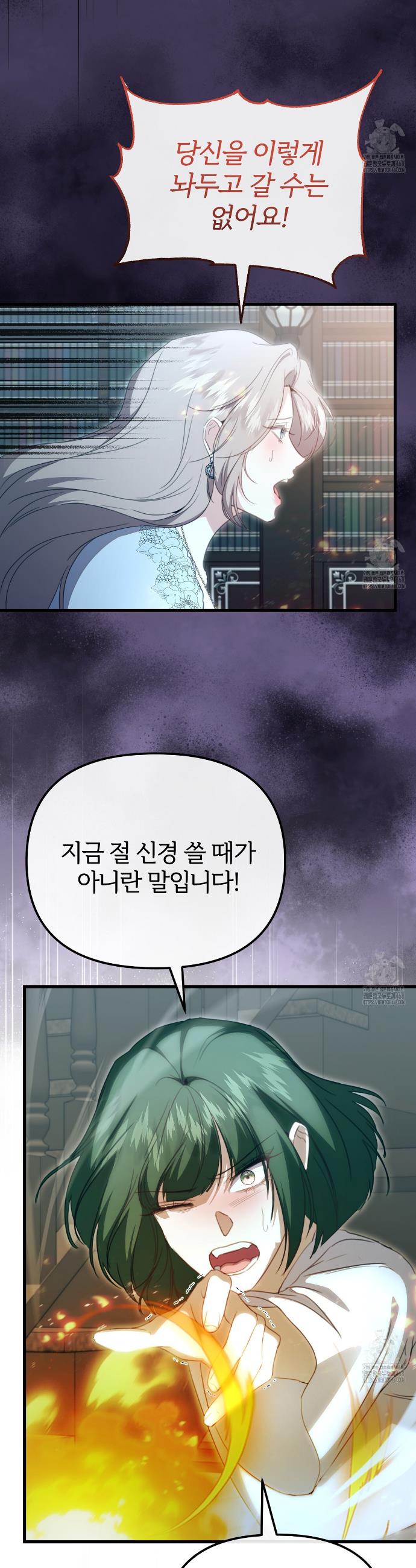 1741587488001t8wy9ezeun.jpg