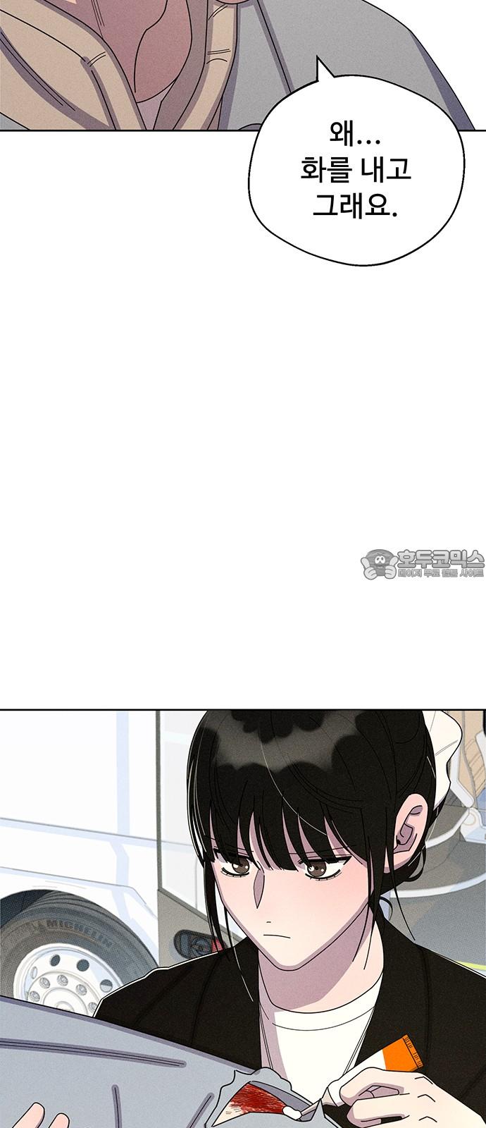 1741567814124wtrpdsyaozc.jpg