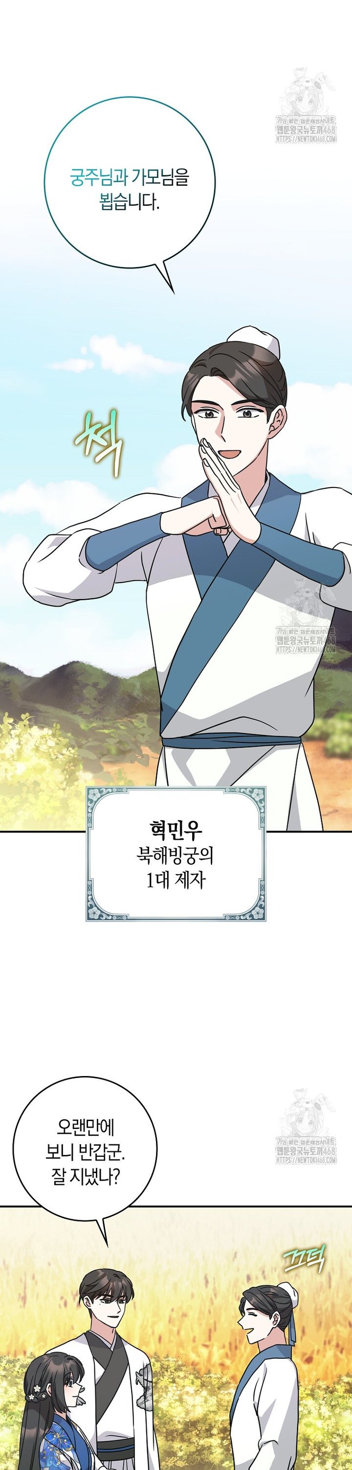 1741566722590anvt2ijjqts.jpg