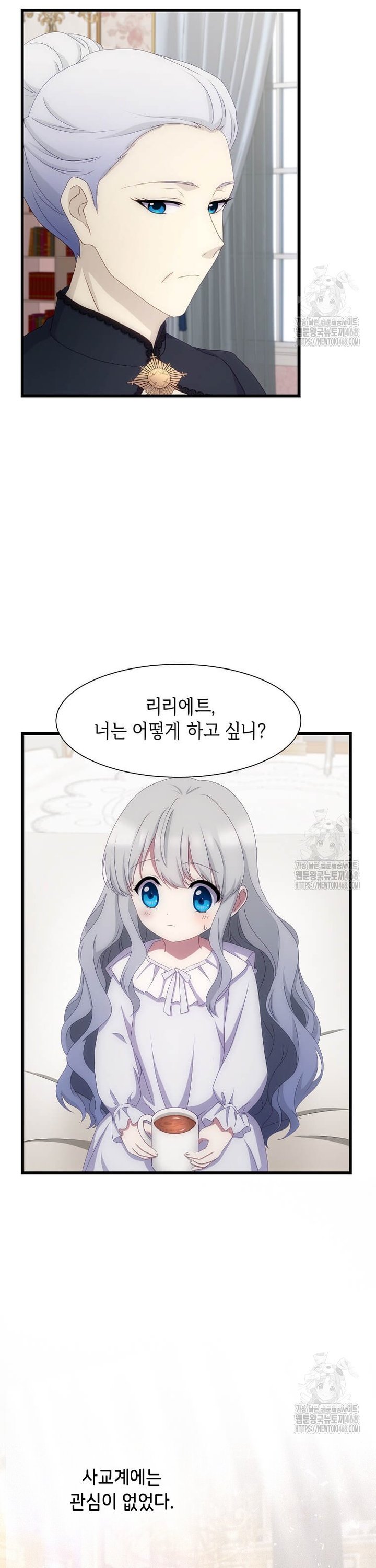 1741566716563ss0wghabdp.jpg