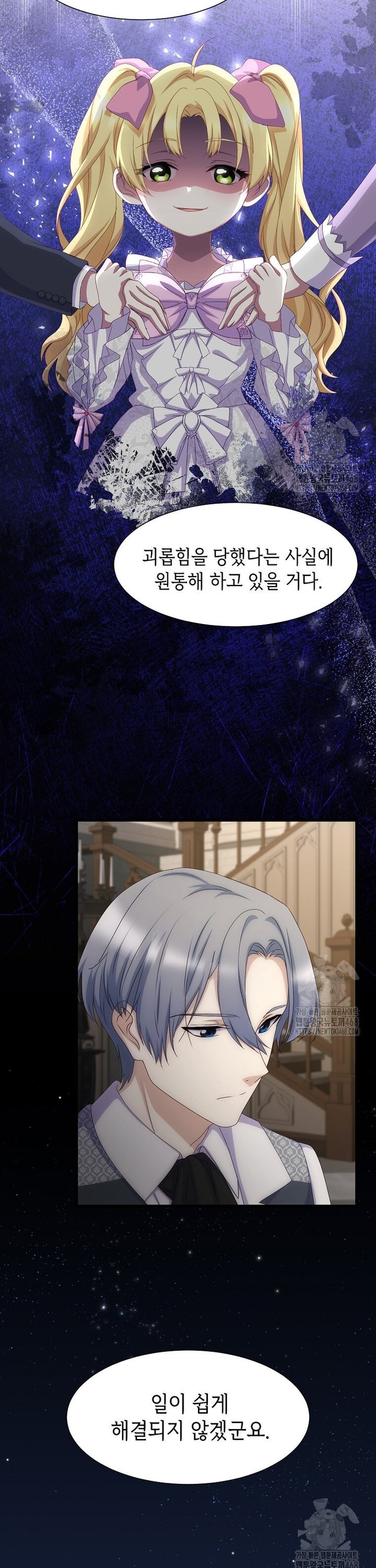 1741566718265rr6jgwvye0k.jpg
