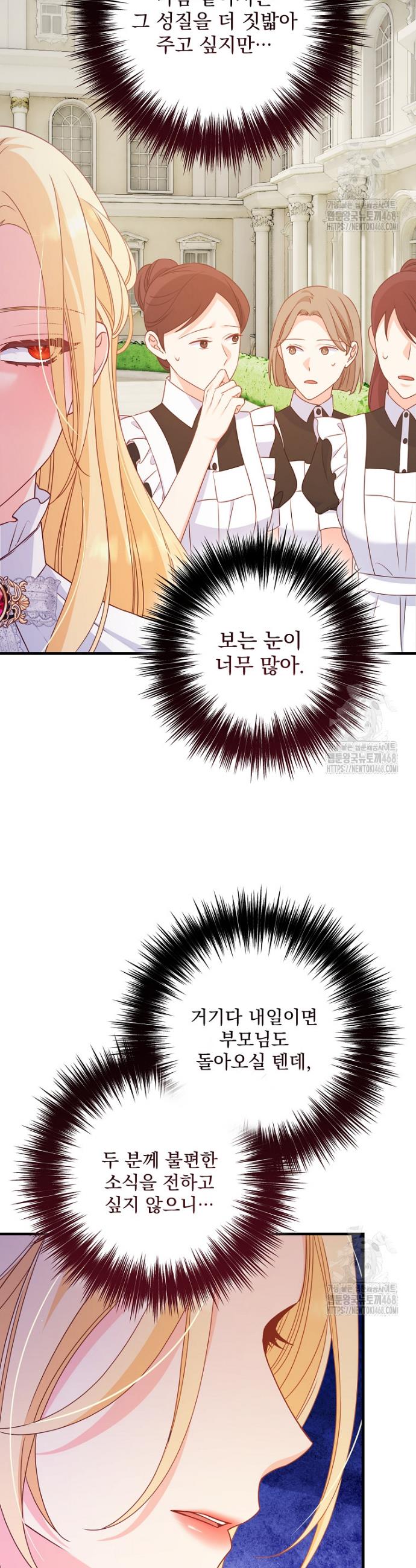 1741566740105x7plwtt2op.jpg