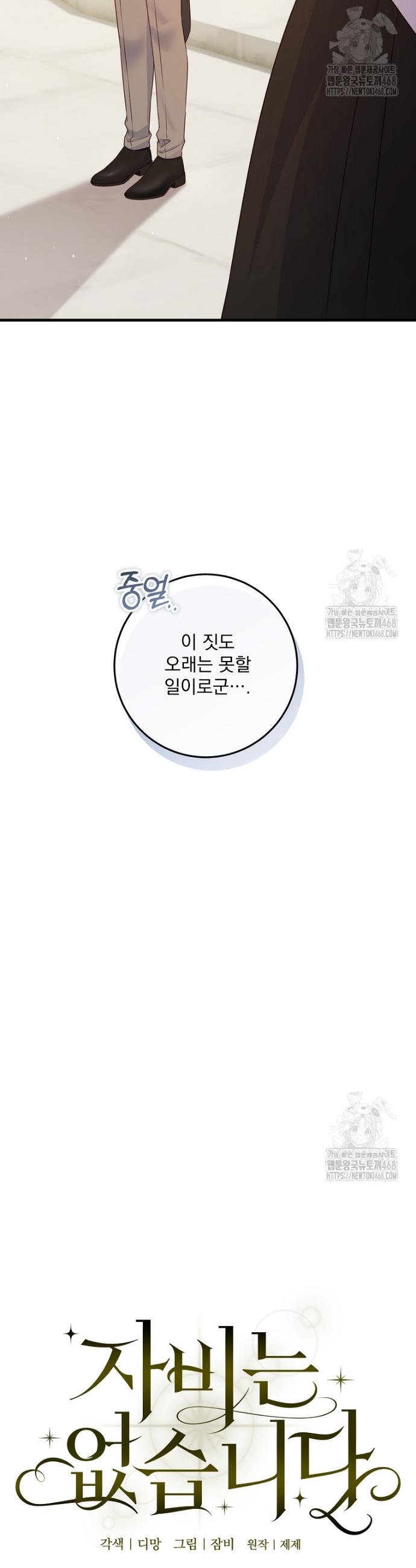 1741566741187dghu7wxen7h.jpg