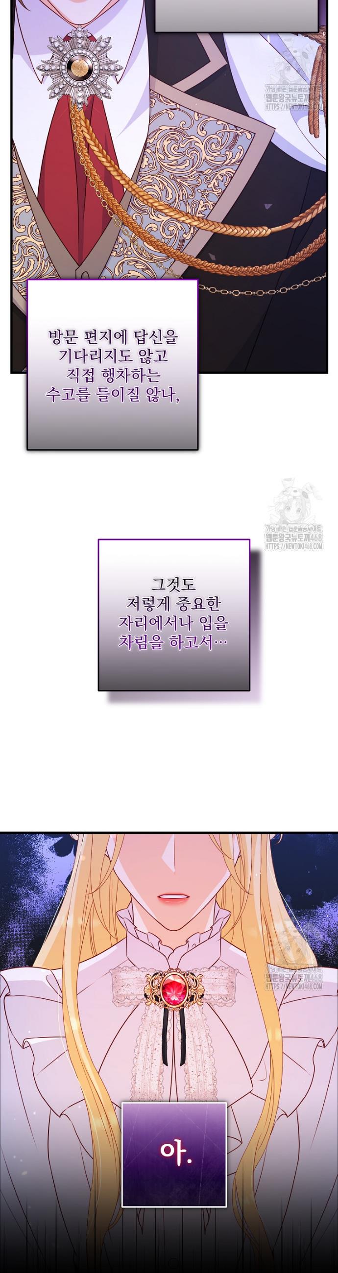 1741566742742cqzub9dqh3a.jpg