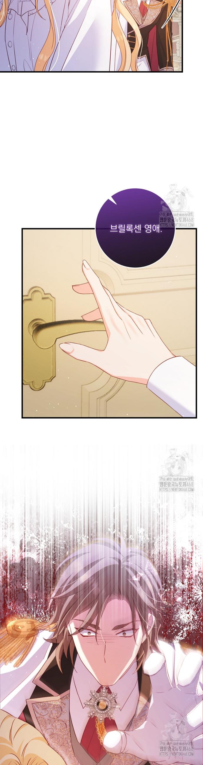 1741566745074w5mmw2dlqj.jpg