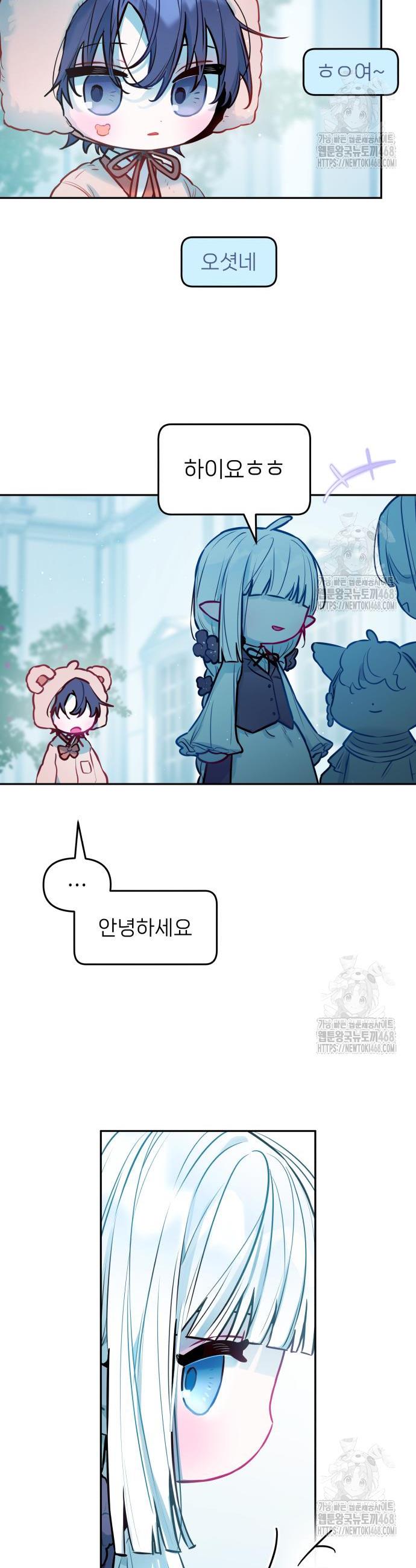 1741587434381060wykwgb7n.jpg