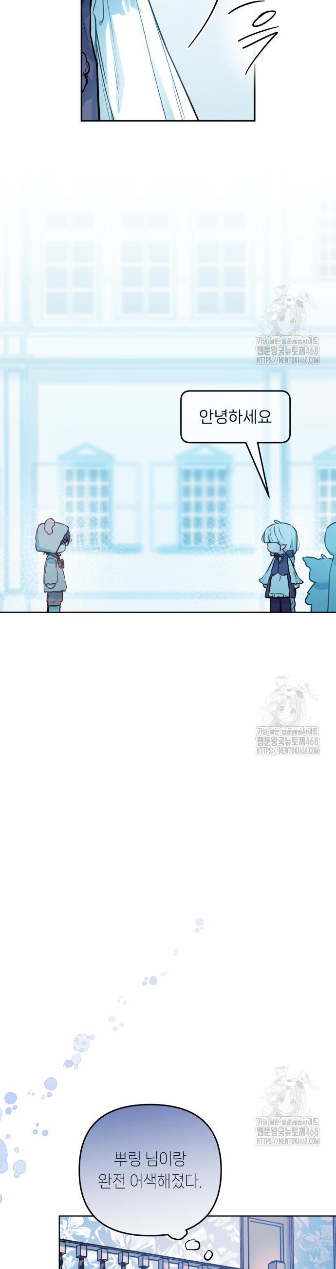 174158743866247box0n8hug.jpg