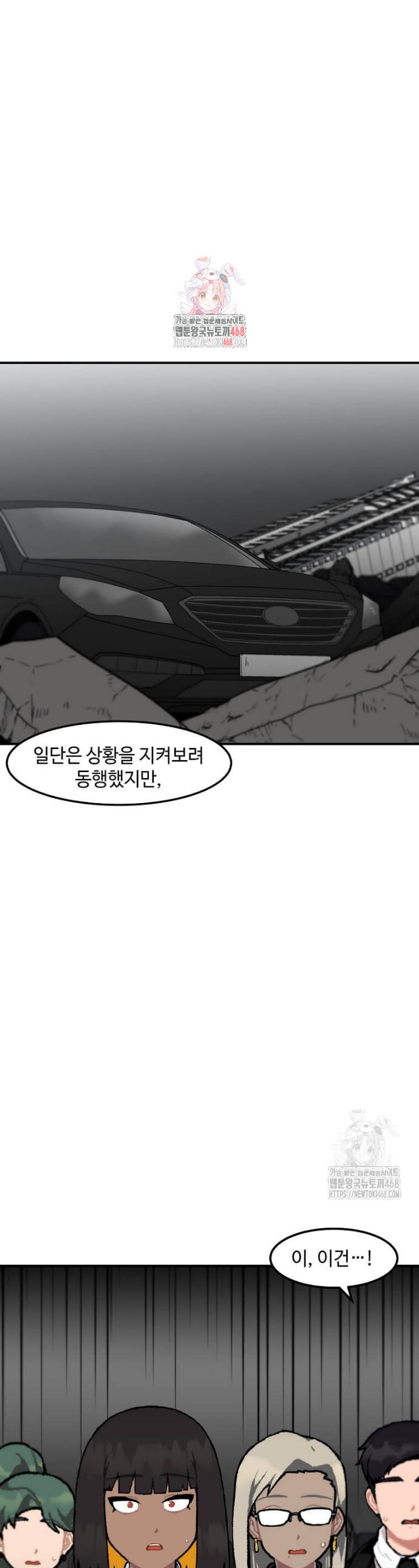 1741566001596tzx6twq55w.jpg