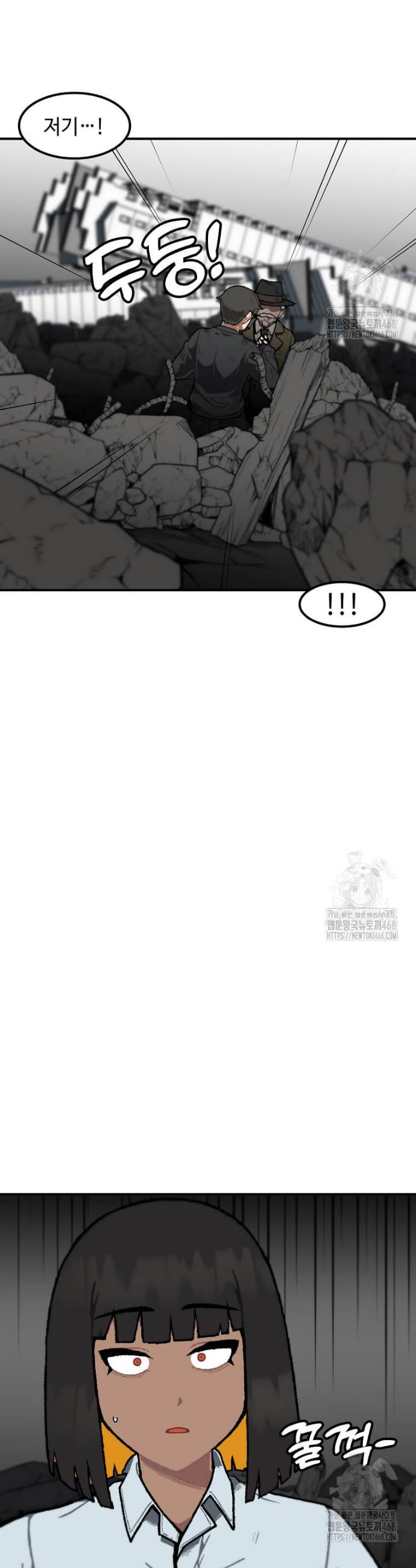 1741566002229yxd94fqido.jpg