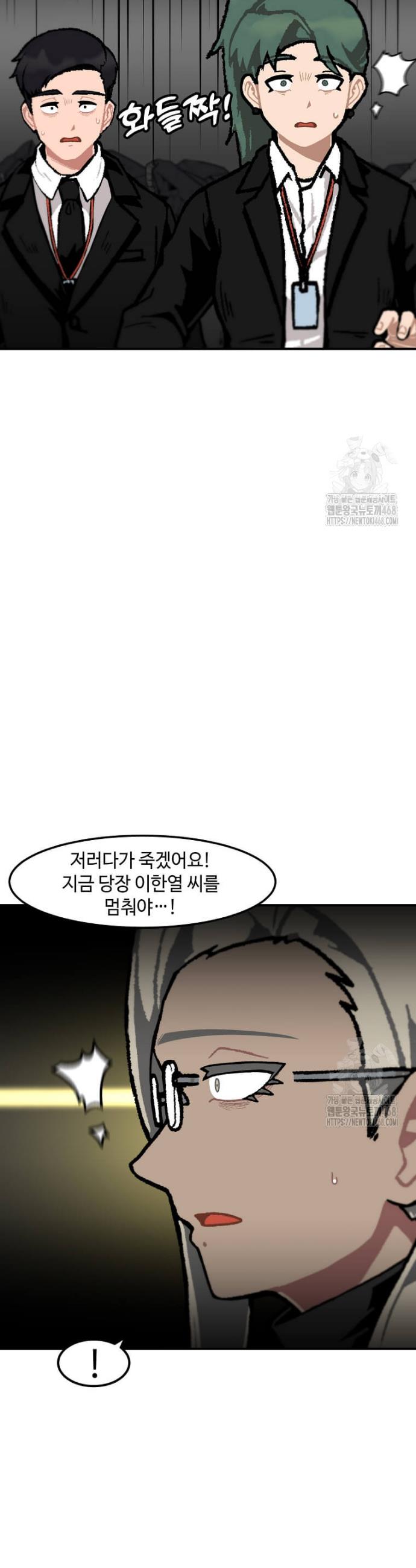 1741566006969j41mfxqn1oh.jpg