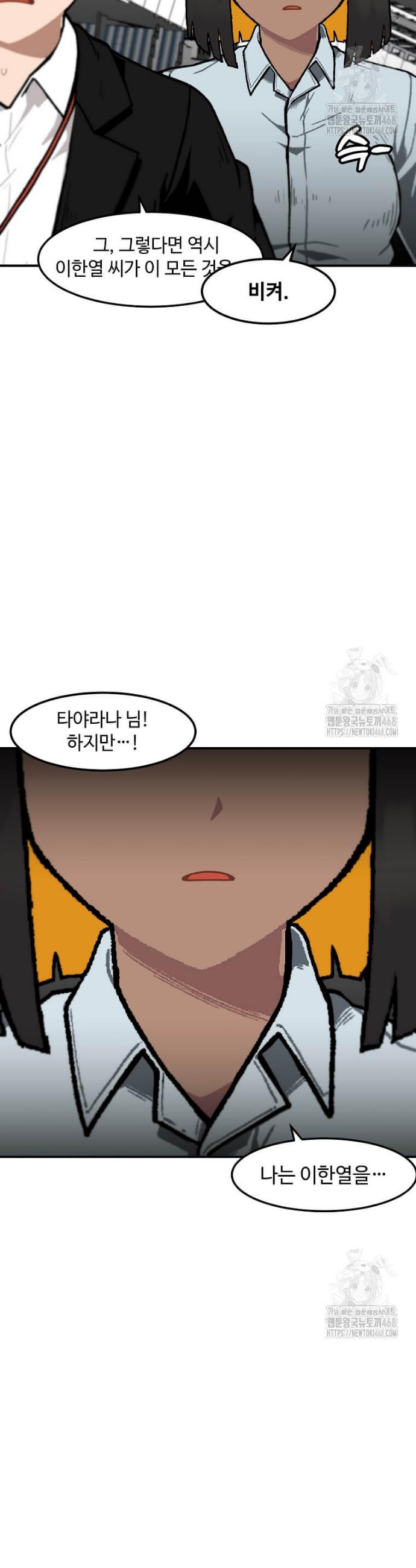 1741566007897dpi4ehxpulm.jpg