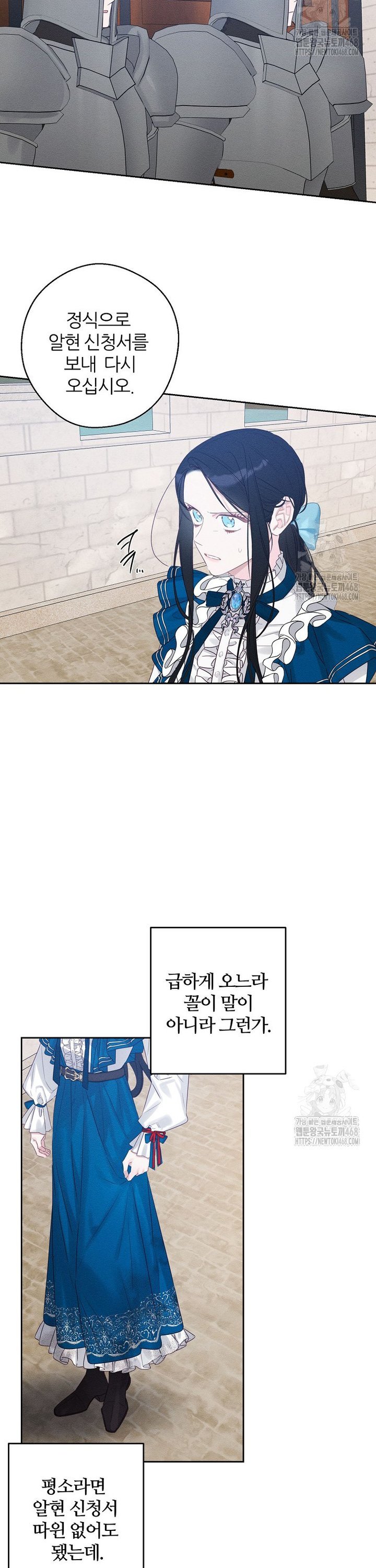 1741565970477gkpuqt3iyug.jpg