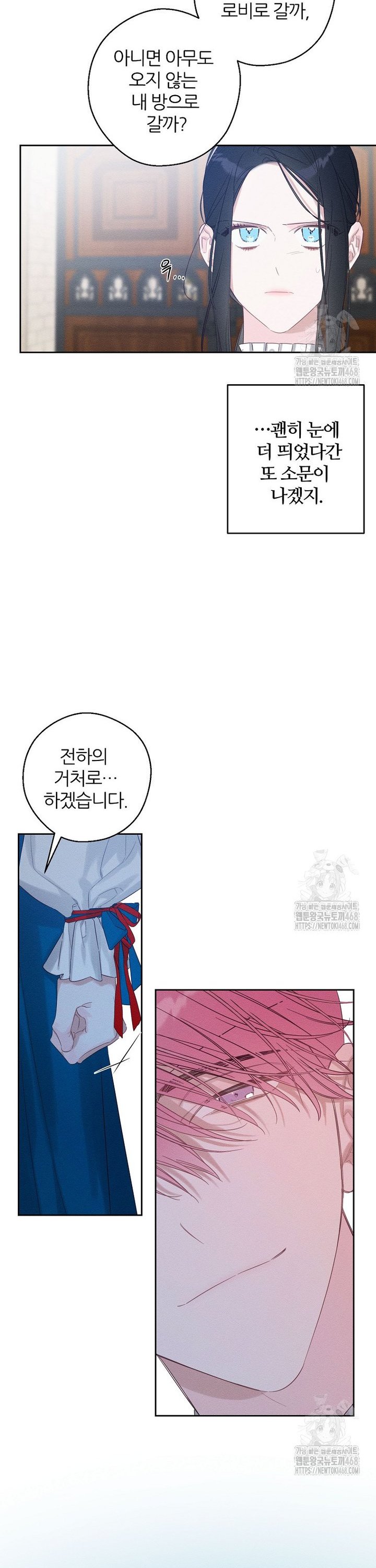 1741565971261khlfjunqfd.jpg