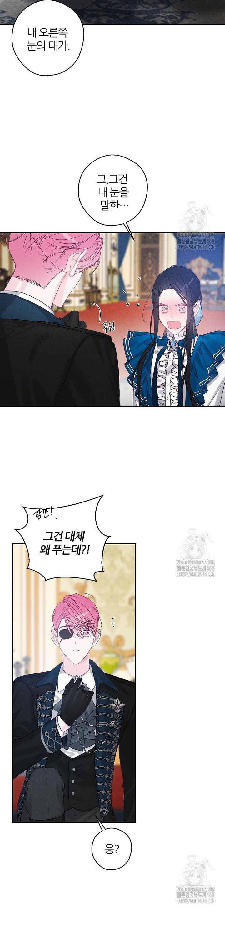 1741565980063whu2t0ojwfd.jpg