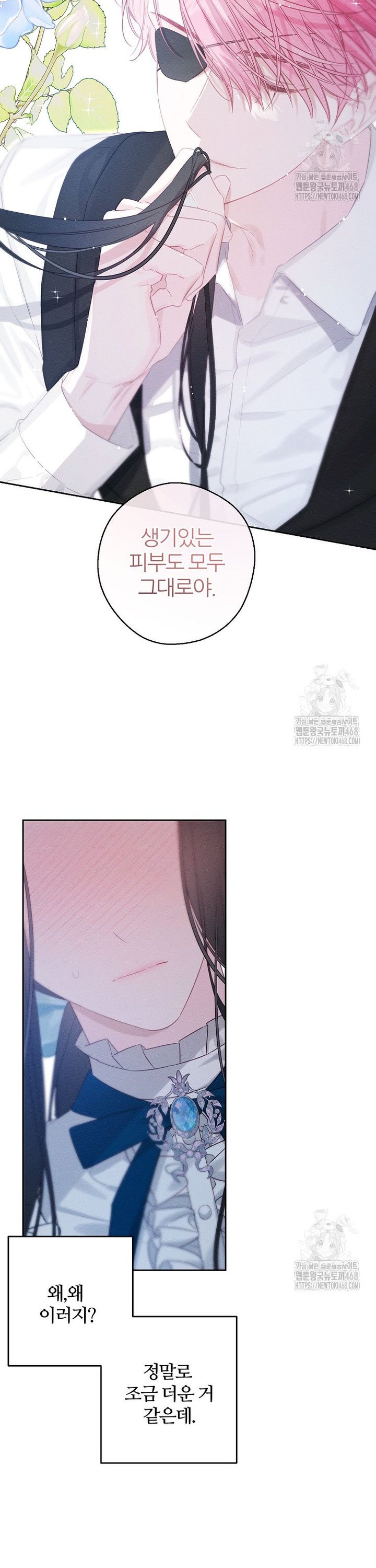 1741565980832r3fl757k5.jpg