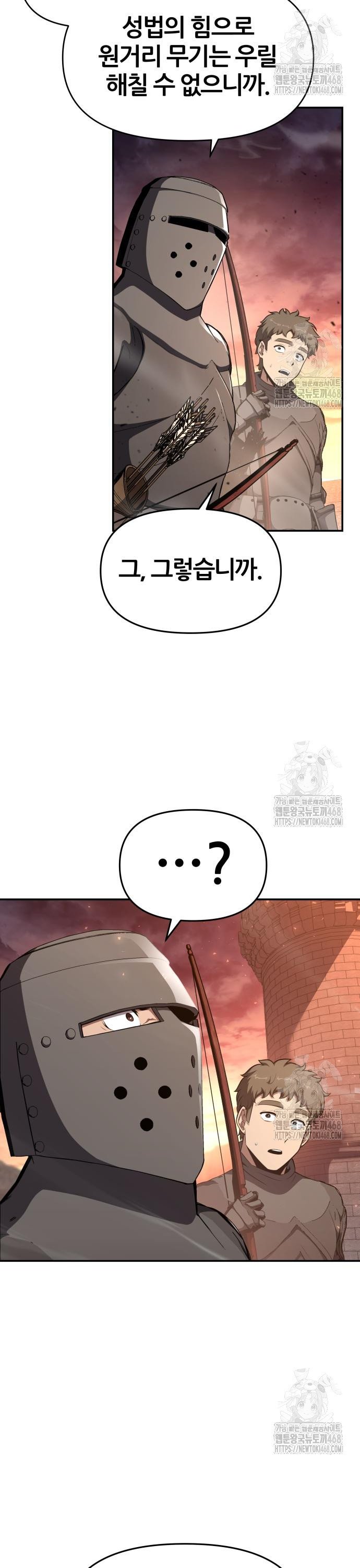 17416538036522vlvh84cl2.jpg