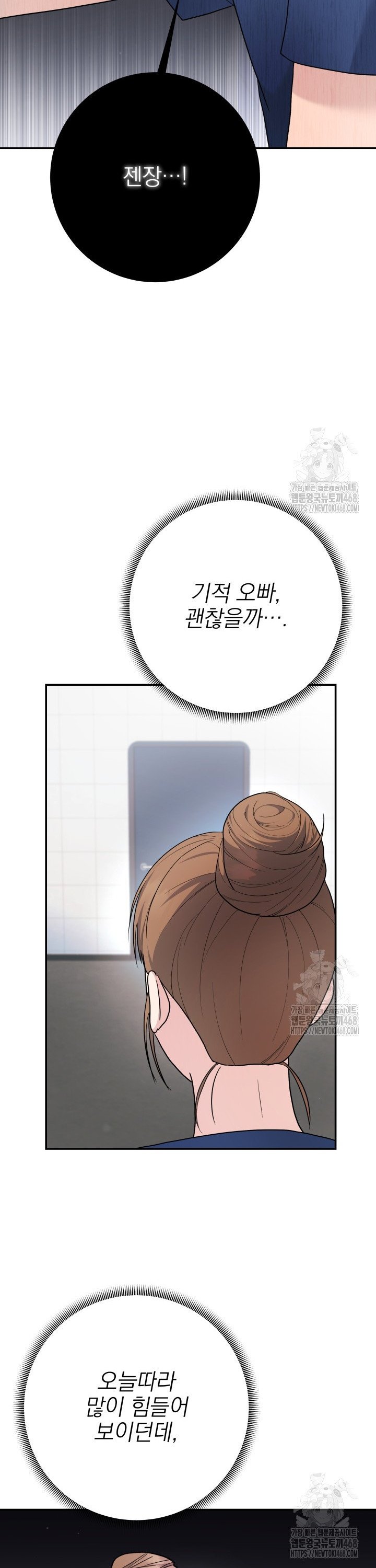 17416529372962hagifmzm9w.jpg