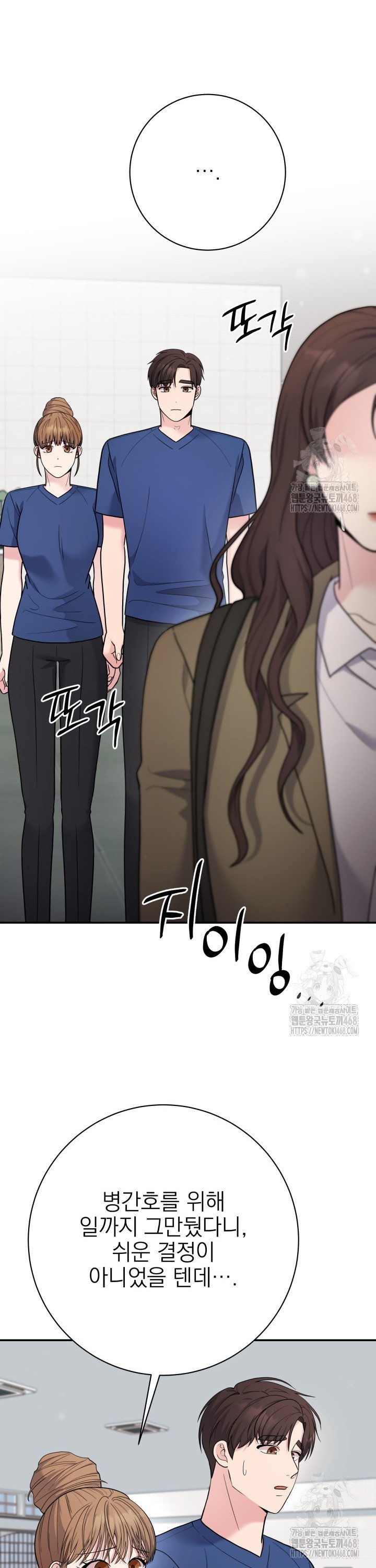1741652943914p1wono37iqj.jpg