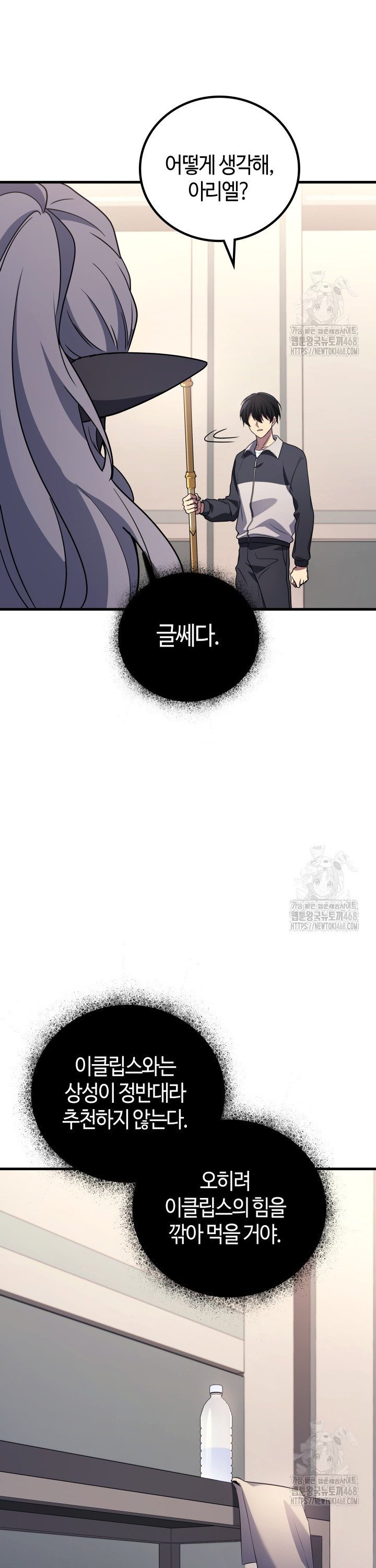 1741652944313qlrrt8ueg2.jpg