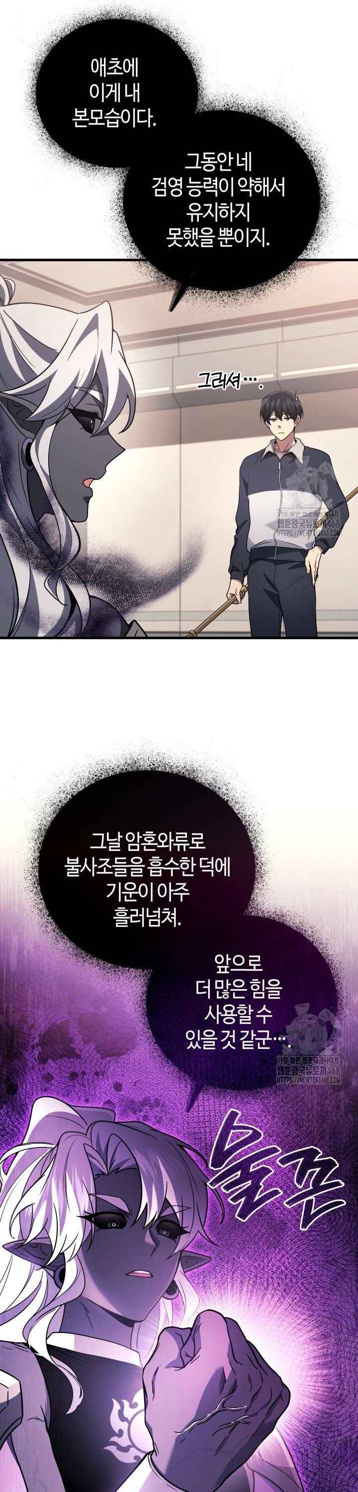 17416529450805qovigmzjme.jpg